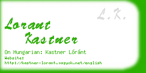 lorant kastner business card